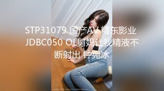 afchinatvBJ亚细亚_20211007摩托摇编号4BE239E4