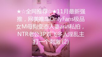 [MP4/ 1.87G] 这屌男的生活也太性福了好让人向往啊 和女友与她闺蜜一起过周末