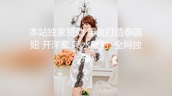 STP26074 【女神的幸福生活】气质超美小姐姐，反差婊一脸淫荡，浪叫呻吟好听，搞玩还不尽兴，振动棒抽插肥穴