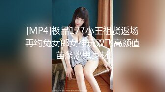 [MP4/ 2.31G] 极品尤物美女！高颜值很听话！坐马桶上拨开内裤，掰穴手指插入，大屌炮友操逼，69互舔骑乘位