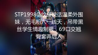 重金定制，快手已永久封停18万粉丰腴大胸反差骚女【欣妹妹】全裸骚舞、抖奶、顶胯各种高潮脸无水完整全套 (12)