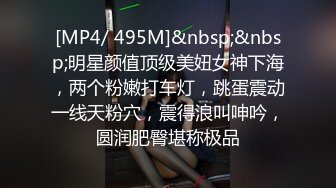 亲娘母子秀,小马拉大车,儿子年纪轻轻不找个女朋友,竟然喜欢艹40多岁阿姨