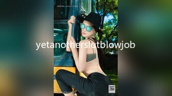 yetanotherslutblowjob