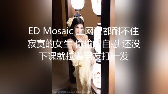 G奶巨乳眼镜妹 乳晕粉嫩【榨汁机】男主疯狂揉虐大奶 口交侍奉啪啪【45v】 (38)