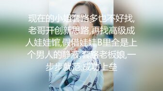 反差女大的制服诱惑