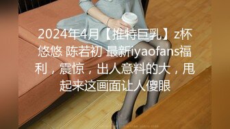 【模特写真拍摄探花】会所女技师一条龙服务，互舔调情直接开干，操完一个再叫个美女技师打飞机