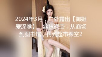 身材炸裂,爆乳美乳气质女神,这车大灯简直无敌,光奶子就能玩壹年