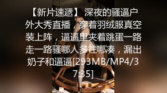 [MP4/ 379M] 观音桥 娇媚楼凤&nbsp; 小苹果&nbsp; 身材巨好，服务巨好，腿交，舌头漫游，丝袜调情