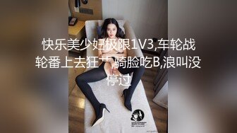 哺乳期小少妇昏睡不醒，捏捏乳房还有奶水，居然还是个白虎，鲍鱼粉嫩漂亮摸几下就出水