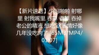 [MP4/5.2G] 《硬核 精品》万狼求购OnlyFans订阅肉便妻限定反差母狗 荒木薇邀约单男群P无套内射 26部合集