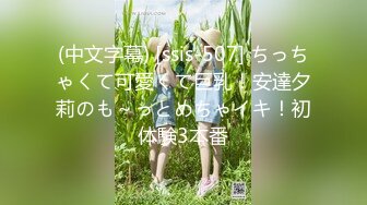 [MP4/515M]5/9最新 甜美少女红唇小舌头吃屌炮友操逼不够爽跳蛋自慰VIP1196