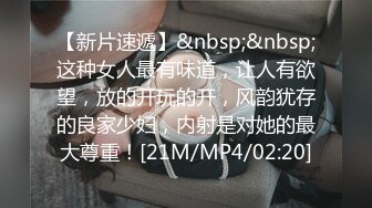 老婆BB第一次自拍，超害羞