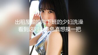 《家庭乱伦》晚上吃宵夜下了点好东西 嘿嘿嘿 小姨子的滋味真的是太美妙了