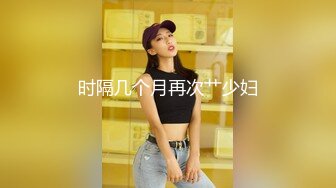 STP24014 圣诞特辑超美极品嫩穴尤物▌伊娃▌圣诞陪玩女神 娇嫩美乳无套抽刺粉穴 到底了哥哥极爽爆射浓精