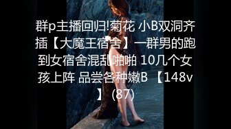 ❤️长腿舞蹈女神❤️万里挑一的极品模特身材气质女神，翘起小屁屁迎接大肉棒进入，长腿黑丝诱惑拉满！