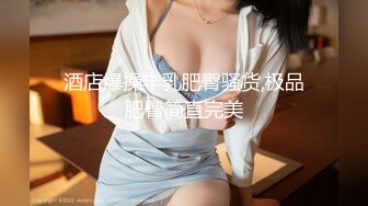 -绯红女巫（巫伊丽莎白）与九头蛇手下激情性爱