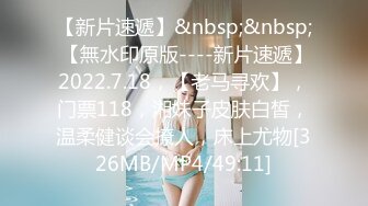 [原y版b]_241_杨y洋y小x妹m妹m_诱y惑h特t写x_20220601