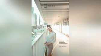 [2DF2] 国产骚女『下面有跟棒棒糖』最新剧情力作-淫荡空乘等不及脱衣服就开始服务她的vip客[MP4/142MB][BT种子]