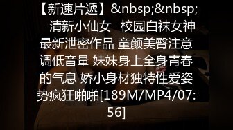 情景剧身材性感白富美泳衣漂亮小姐姐被游泳教练调戏激情啪啪邂逅