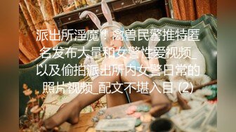 【自整理】Xhamster博主——Mistress_BJQueen 女王调教 不一样的高潮 微微重口  最新视频合集【157V】 (11)