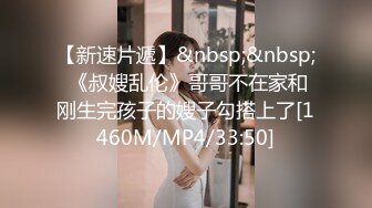 [MP4/ 3.34G] 近日刚播无敌清纯18学生猛妹，放假和闺蜜约炮友操逼，自己手指扣穴，炮友侧入操骚逼