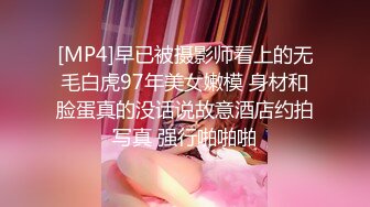 私房大神隔墙有眼最新女厕 窥拍日记制服女神内裤里隐藏的秘密