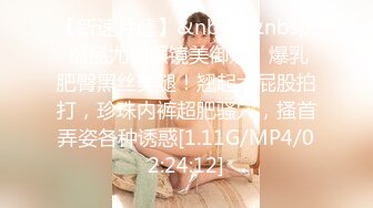 STP16569 蜜汁少女粉嫩苗条妹子穿上情趣女仆装啪啪，穿上高跟鞋自摸翘起屁股后入抽插猛操