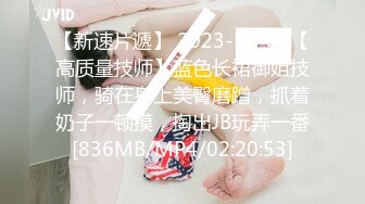 【淫乱??俱乐部】巅峰淫妻『巧克力牛奶』最新流出-迷人黑丝翘臀淫妻约粉丝 骑乘顶操内射 高清720P原版无水印