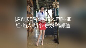 顶级身材反差女神！卖原味又好色高颜大奶【困困狗】私拍完结，各种紫薇露出啪啪被健身男友输出嗲叫不停，对话刺激 (24)