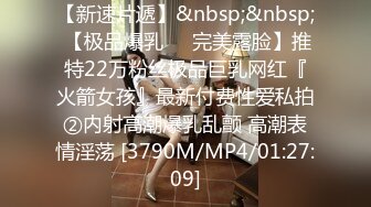 afchinatvBJ冬天_20191205BubblePop编号F109601A