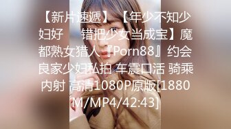 趁女友不注意