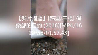 麻豆传媒最新MD-0105痴汉尾随强制性交变态男迷奸清纯少女