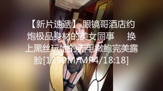 操良家少妇 少妇怎么这么淫荡咧