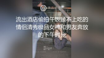 【大象传媒】av-0014 圆梦计画之盲人老公的体恤精神-小君