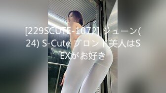 【新片速遞】 2024年流出，【鱼哥探花】，最爱小萝莉，19岁的小美女，逼真美，超清偷拍，看的好清楚难得佳作[931M/MP4/12:51]