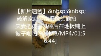 全网未流出全套 后拍厕拍【阎罗厕拍系列】完整版全套第一期【198v】 (28)