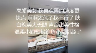 极品熟女极品40岁轻熟女与小伙子酒店约会，艹逼招式繁多，熟女就是骚呀