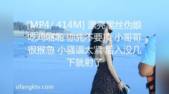 反差清纯小仙女青春无敌香甜白嫩甜美小姐姐，清纯诱惑完美结合，深蹲弹力摇紫薇，纯欲系少女活力四射 (1)