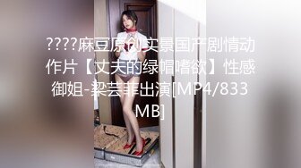 《人气网红私拍》万人追踪Onlyfans百变清纯小魔女【smile】露脸私拍视图福利~啪啪调教制服紫薇~极度反差