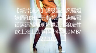 超重磅收藏❤️最新钻石泄密❤️23季❤️4K高清原画质-少妇学生妹自拍偷 (1)