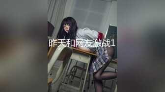 STP17537 两个九零后丰满姐妹花玩双飞大战