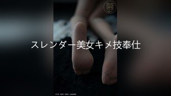 [2DF2]女神乐乐处女作《时间停止，爆乳外卖员被凌辱爆操》_evMerge [MP4/81MB][BT种子]