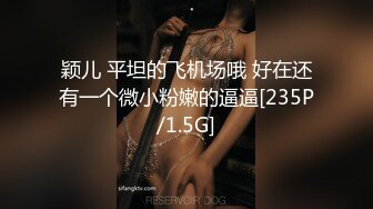 π1004 清纯少女集训被强上！！!