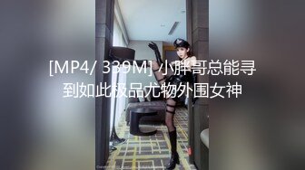 【女子SPA】美容院良家露脸按摩被偷拍，胸推私密保养，湿漉漉小穴 (4)