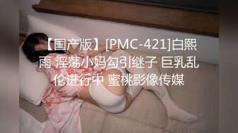 女友正在睡觉 渣男拉着好兄弟一起来3P 两根鸡吧轮流交替 插得白浆四溢 ！超极刺激！