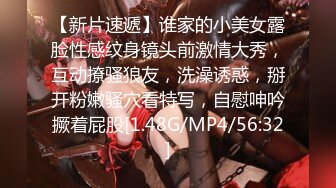 [survive more] 灵奸少女外传 厕所里的花子vs倔强退魔师 连续不断地在恶堕雌穴中出天珠精液 [中文字幕]