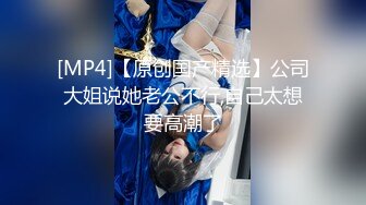 9月最新FC2PPV系列19岁可爱漂亮美少女性感卡哇伊奶牛装水手制服连续干3炮中出内射