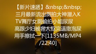 长相漂亮还拥有一对豪乳的顶级尤物 超多精液直接射满她脸蛋