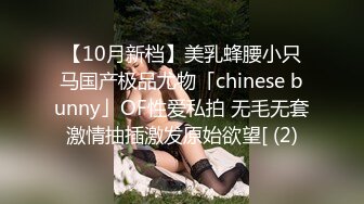 后入大屁股少妇不吃药喂不饱