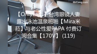 户外露出女王 【仙女吖】 裸舞自慰 合集 更新至12月最新~【274pv】 (19)